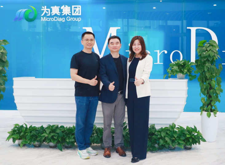 华大基因副总裁刘娜、彭智宇一行拜访