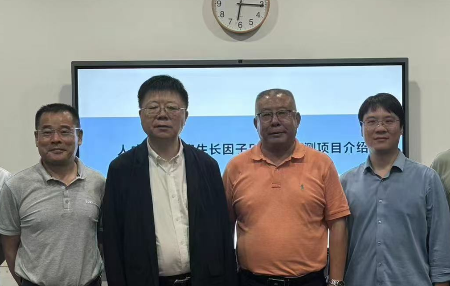 携手李校堃院士，共筑研发合作新方向