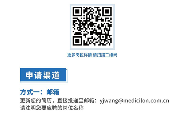 购宝钱包APP与您相约2021中国药科大学上海校友年会
